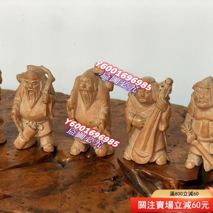 日本老木雕根付，七福神木雕根付，吉川刻款，雕工精致標七個， 尺寸:高