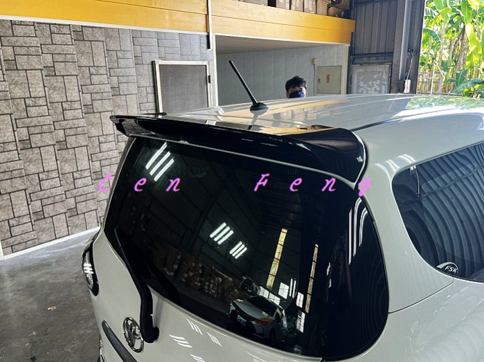 涔峰ＣＦ☆TOYOTA 豐田 SIENTA 專用 尾翼 後上擾流 鴨尾 頂翼 擾流板 黏貼式