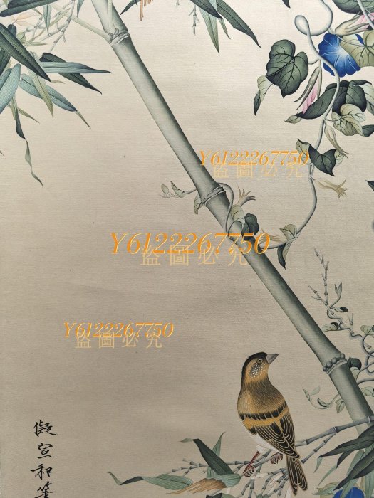 LT691 于非闇精品紙本花鳥畫心尺寸：43?67厘米011110A111 【梨落閣