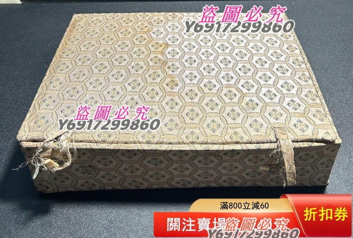 老澄泥硯，澄泥硯鱔魚黃，大概到民國左右，下發非常之好，線條極其精神
