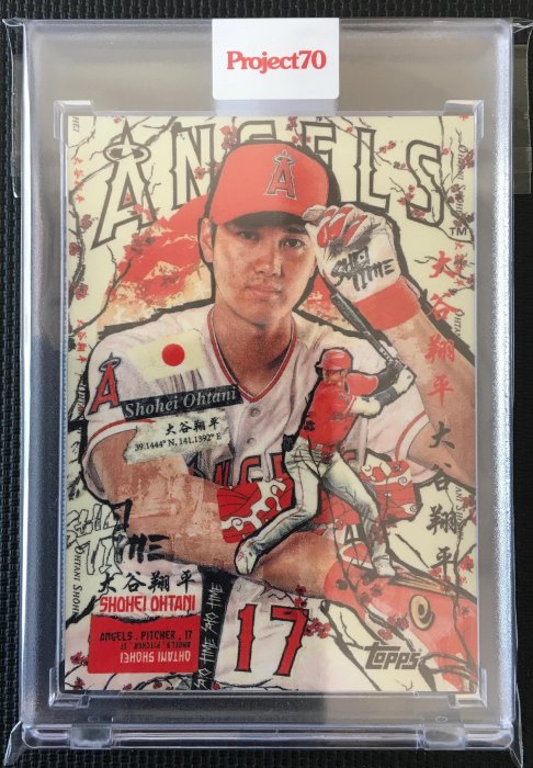 大谷翔平ゴーストオブツシマ Topps Project 70 #491 2025年最新】ゴーストオブツシマ 大谷の人気アイテム - メルカリ