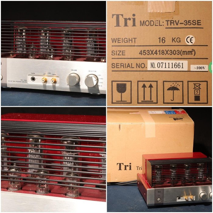 10/1結標日本TRIODE TRV-35SE EL34真空管綜合擴大機附原箱AEI0896