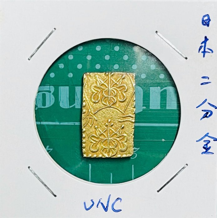 明治二分金的價格推薦- 2025年9月| 比價比個夠BigGo