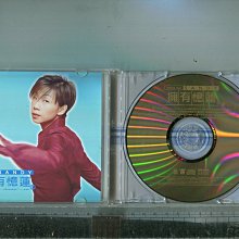 林憶蓮SANDY [18首國語英文都市經典+6首現場] 擁有憶蓮HOLD ME