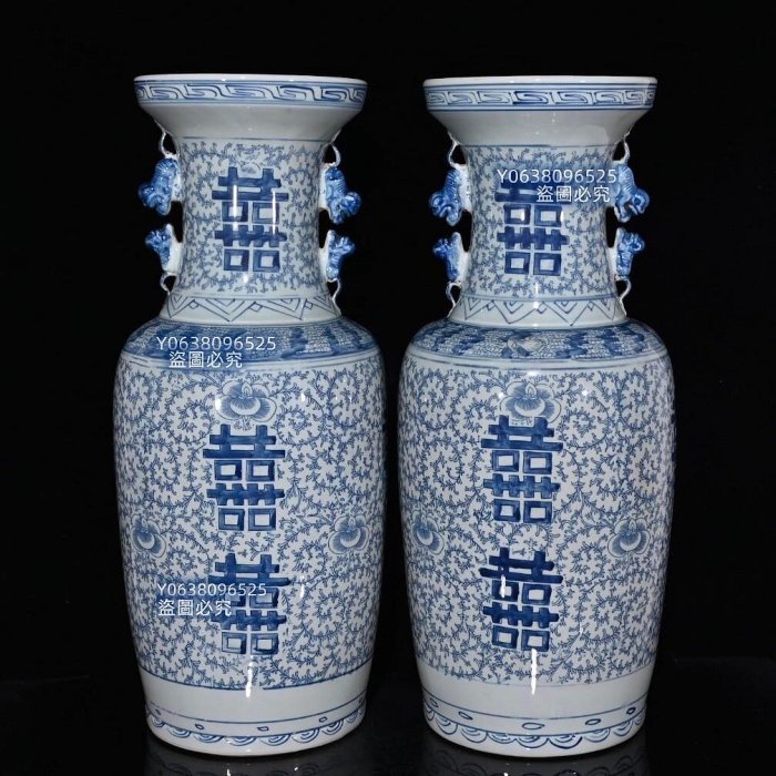 清代青花雙喜雙耳瓶（59.5×24.5cm）500898 青花五彩粉彩二手【古雲