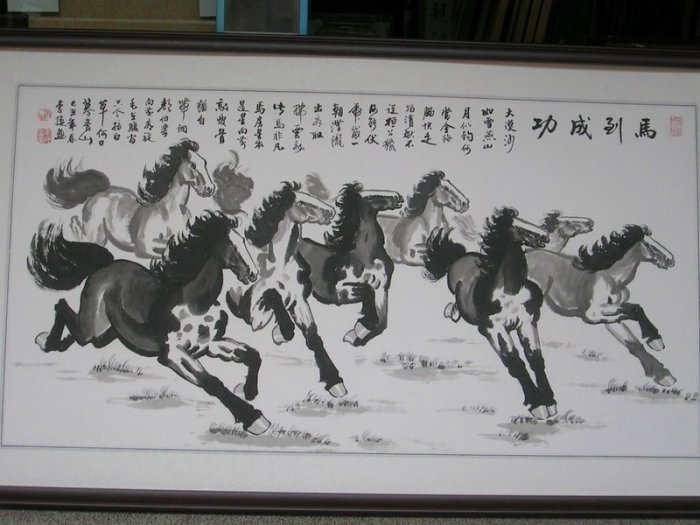 丁銘畫廊] 八駿馬- 馬到成功- 李捷- 水墨畫- 純手工畫- 國畫原作品- 含
