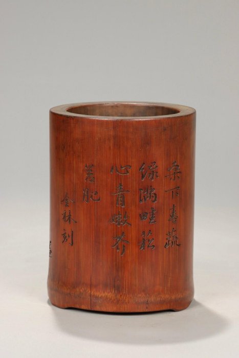 清竹雕沈全林款詩文白菜文房筆筒尺寸：高12.5cm口徑9.5cm重256克簡介