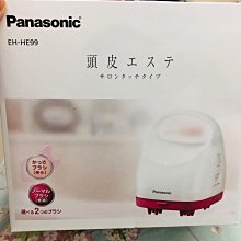 PANASONIC 國際牌EH-HE97 頭皮按摩器SPA頭皮美容洗髮器皮脂洗淨型洗髮