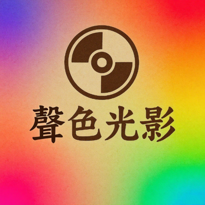 嚴選CORTIS孫道專球版MD解壓球，本體附專卡 …