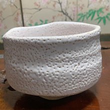 日本志野抹茶碗，志野茶碗，人間國寶名家加藤正山作，純手捏胎