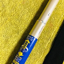 日本製DAIWA SZ KOHAKU 琥珀本流硬調80MS 27尺80/75 溪流竿本流