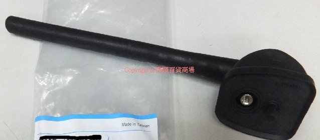 勁順正廠 天線芯子 適用: FOCUS  05- 福特 FORD