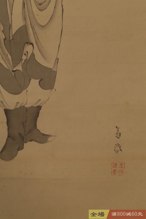 翁圖仮表装掛軸/仙嶺筆 晚清名家老畫《鐘馗圖》掛軸鬼頭道恭作品絹本高級錦裱骨軸品相完整畫意