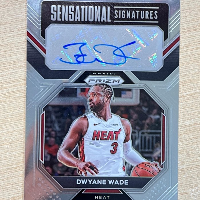 ○DWYANE WADE PRIZM AUTO 25枚限定 サイン ブルズ○ Dwyane Wade 2018