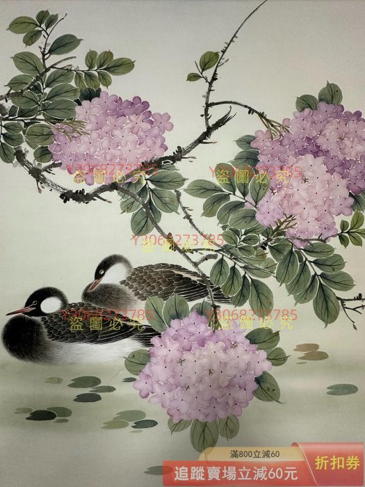 中國  手書花鳥 花鳥紙本手繪，畫心69x69公分，，品，在。兩只水鳥、枝頭紫薇花，意境