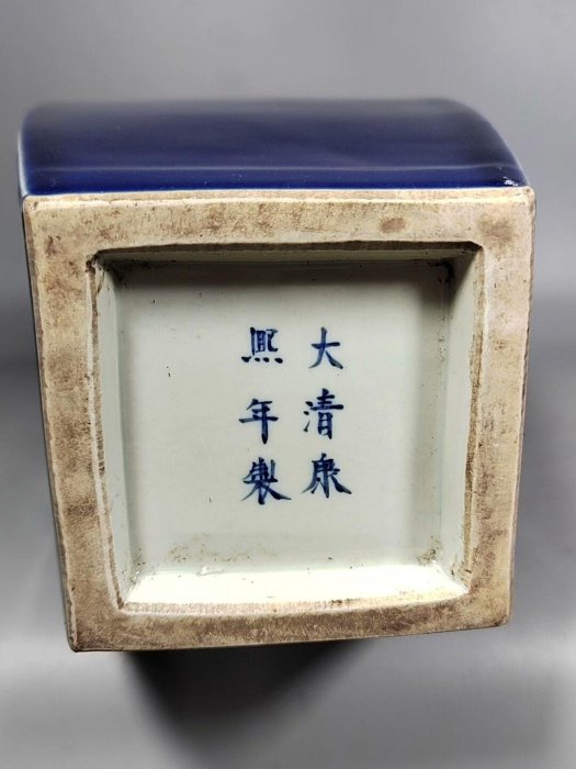 清康熙祭藍釉獸耳四方瓶，嚴選古董推薦，適合收藏家入藏，精緻瓷器必備