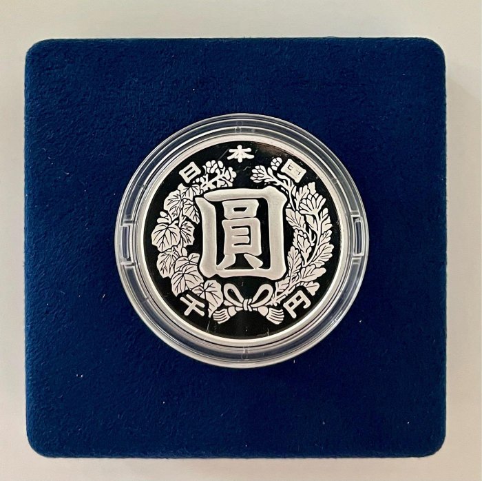 日本造幣局的價格推薦- 2025年11月| 比價比個夠BigGo