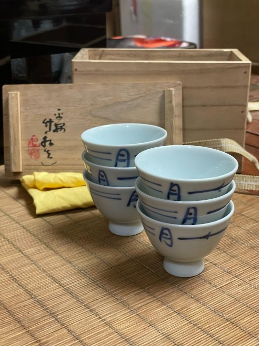 竹泉茶杯的價格推薦- 2025年12月| 比價比個夠BigGo