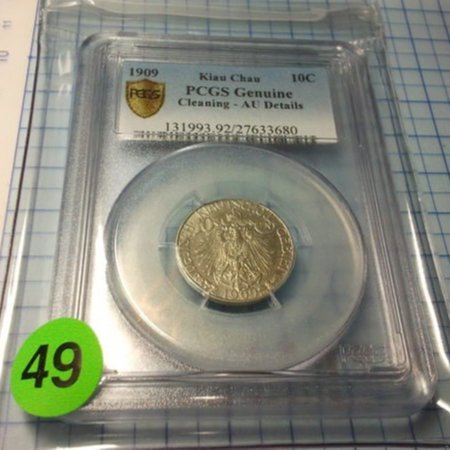大德國寶五分白銅貨 1909 1909 China Kiau Chau. German 5 Cents PCGS