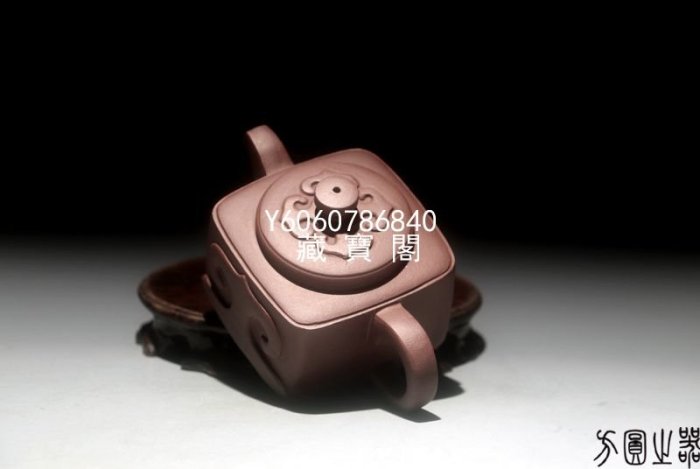 藏寶閣（宜興紫砂） 宜興紫砂早期壺沈陸仙老一廠鐵砂泥老泥經典老器型