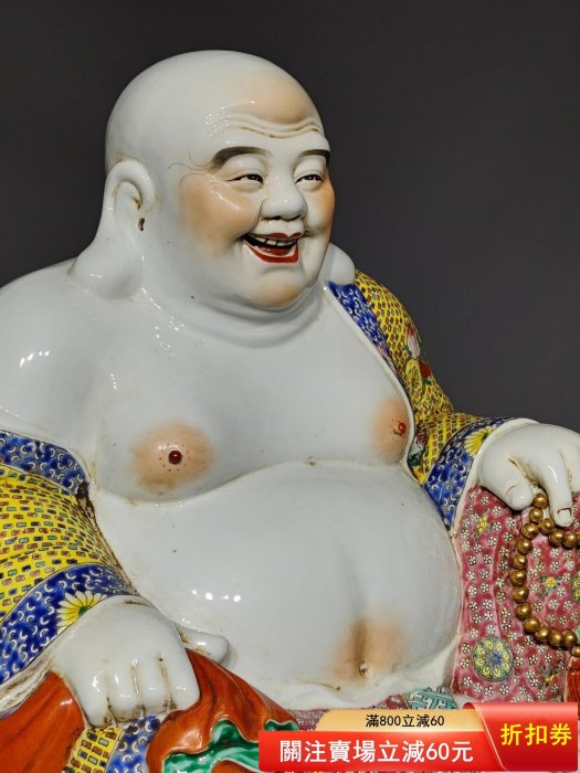 民國“曾龍昇造”精工細作滿工粉彩彌勒佛坐像✪其佛像開臉細膩慈祥，形象