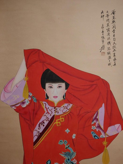 編號AV125 純手工字畫四尺中堂張大千人物一物一圖，實物拍攝材質：鎏金