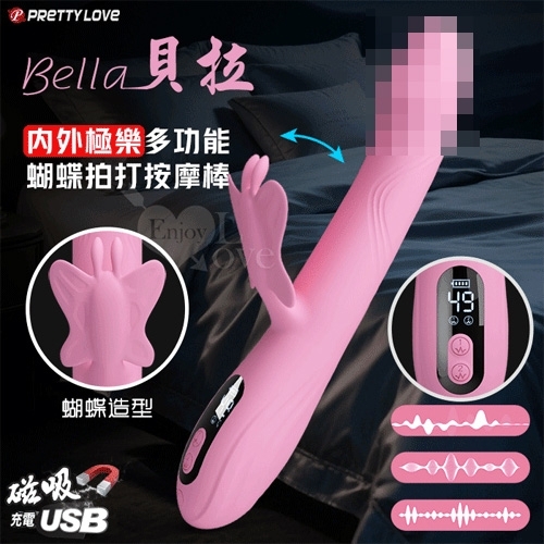 按摩棒｜Bella 貝拉 LED液晶顯示 4頻蝴蝶拍打+9頻強震動 內外極樂﹝矽膠舒適觸感/磁吸充電﹞