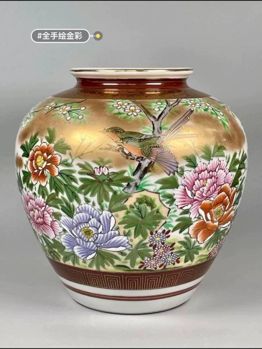 日本九谷燒大花瓶的價格推薦- 2026年1月| 比價比個夠BigGo