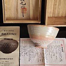 韓國人間國寶李殷九做井戶抹茶碗日本青花回流中古品默認微瑕售不退成色