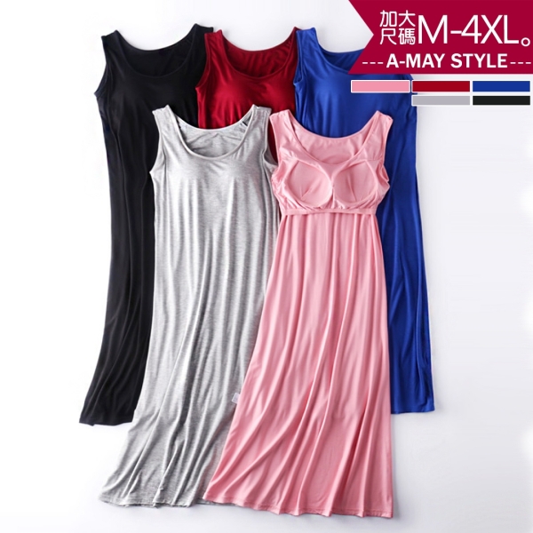 加大碼居家服 高彈力莫代爾BRA背心睡衣裙(M-4XL)