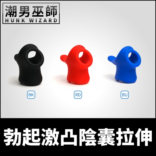 體育交尾 勃起激凸陰囊拉伸 3D硬挺睪丸延伸 屌環陰囊環 | 液態矽膠 陰莖上翹龜頭持久