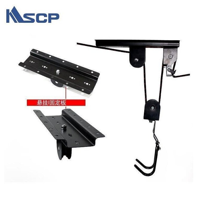 【新款】自行車天花板掛鉤 山地車吊架 停車架房頂掛車架 懸掛展示架