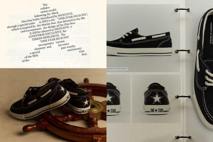 NEXUSVII. × URBAN RESEARCH × Converse One Star HS D / NX 三方聯名