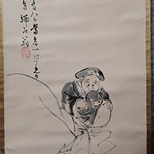 日本回流佛畫軸掛軸笑翁大黑天真純手繪紙本福壽裱大黑木軸140cm*29.5cm