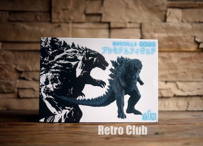 Retro CLUB【一元起標】【全新】日本遊戲品牌 SEGA 景品 GODZILLA 怪獸惑星 PM 哥吉拉 C260727