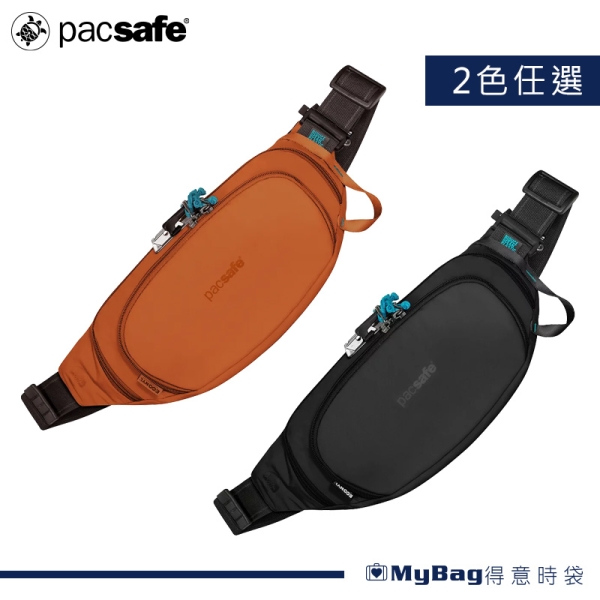 Pacsafe 側揹包 ECO 防盜側背胸腰包 3.5L 41104 得意時袋