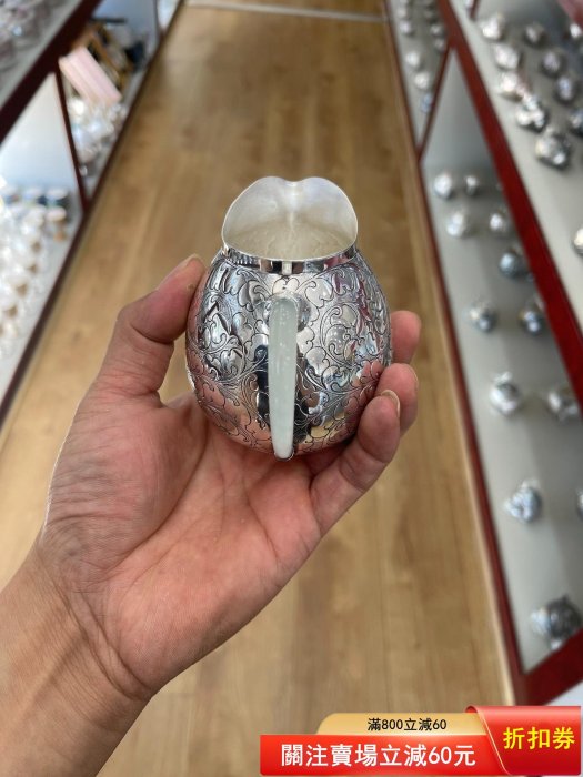 999純銀公道杯，純手工打造，通體純銀，玉柄， 容量260毫升左右古董