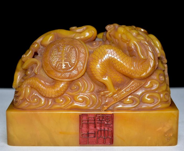 A舊藏珍品壽山石田黃石大印章原石原色純手工雕刻工藝精湛蘿卜絲紋清晰