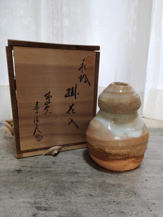 2025年最新】杉本貞光の信楽焼作品を探すならこちら - Yahoo