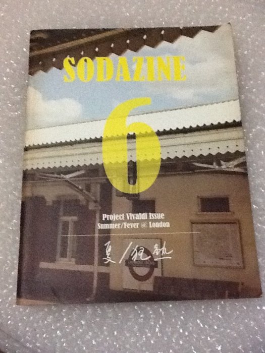 拉奇音樂～ 蘇打綠夏/狂熱預購禮SODAZINE蘇打誌6 二手書保存良好+ 護照 