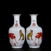 清乾隆郎世寧琺瑯彩旺財紋賞瓶2311 8790081567382 瓷器青花粉彩【華夏