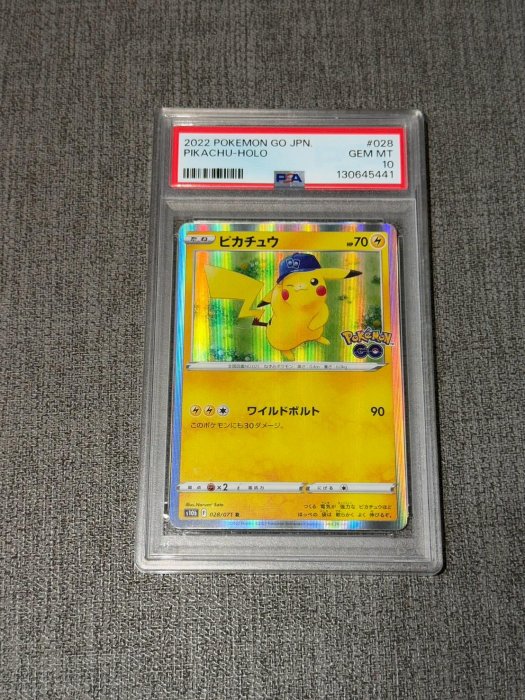 Twice 娜璉直播 帽子皮 皮卡丘 日版 Psa10 閃卡 Pokemon PTCG 寶可夢 2022 (圖三有直播照片）028/071