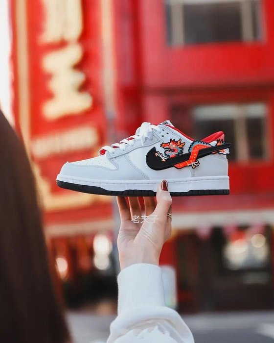 NIKE DUNK GS 'YEAR OF THE DRAGON' CNY 灰白龍年限定魔鬼氈休閒 NIKE DUNK GS 'YEAR OF THE DRAGON' CNY 灰白龍年限定魔鬼氈休閒