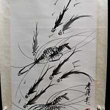 舊藏字畫三尺中堂齊白石款的魚蝦圖畫純手繪作品LXE02材質宣紙裱好尺寸