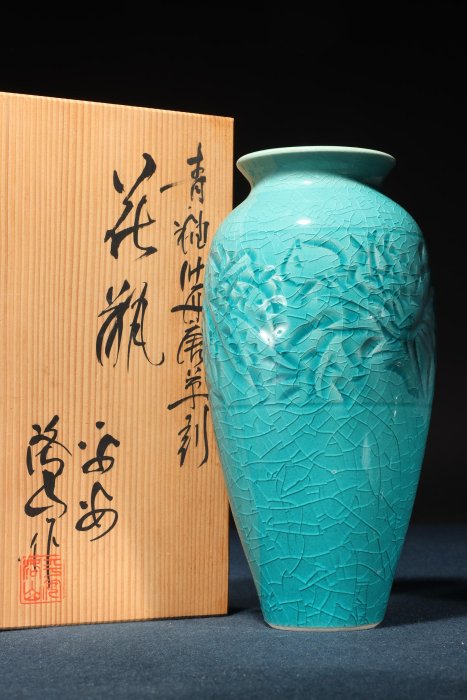 ◆栄◆塗師 岡田 表寛 造 真塗 鯨手 木製 煙草盆 一対 共箱 25y99 ◇栄◇塗師 岡田 表寛 造 真塗 鯨手 木製 煙草盆 一対