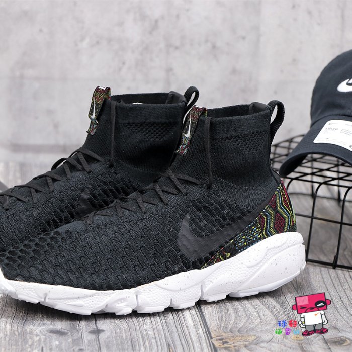 球鞋補習班NIKE AIR FOOTSCAPE MAGISTA FLKNT BHM 黑人月編織824419