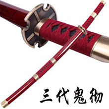 130cm海賊王刀索隆武器三代鬼徹和道一文字黑刀秋水雪走卓洛木製
