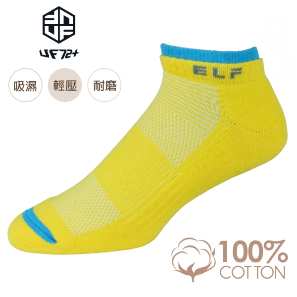 [UF72]UF6427(24-26)/elf精舒棉高傳導輕壓慢跑氣墊船襪