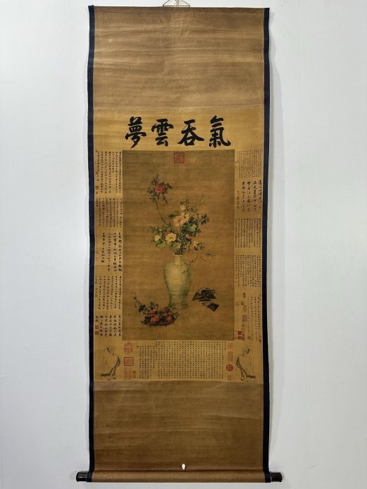 MG22【郎世寧】午瑞圖，三尺做舊紙本中堂畫，裝裱尺寸:65*170cm，畫芯