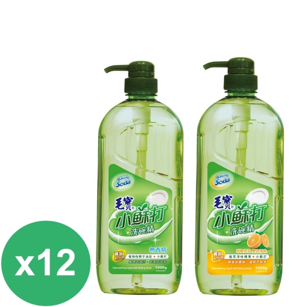 毛寶 小蘇打洗碗精1000g-無香精/甜橙茶氛X12瓶